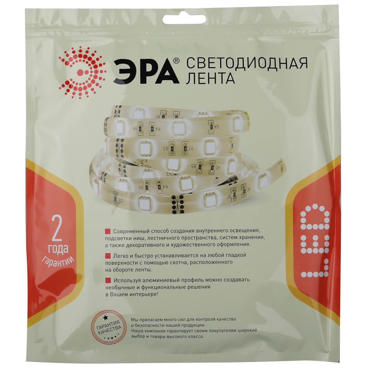 фото светодиодная влагозащищенная лента эра 4,8w/m 60led/m 2835smd теплый белый 5m ls2835-4,8-60-24-65-3000к-5m б0043110 | 220svet.ru