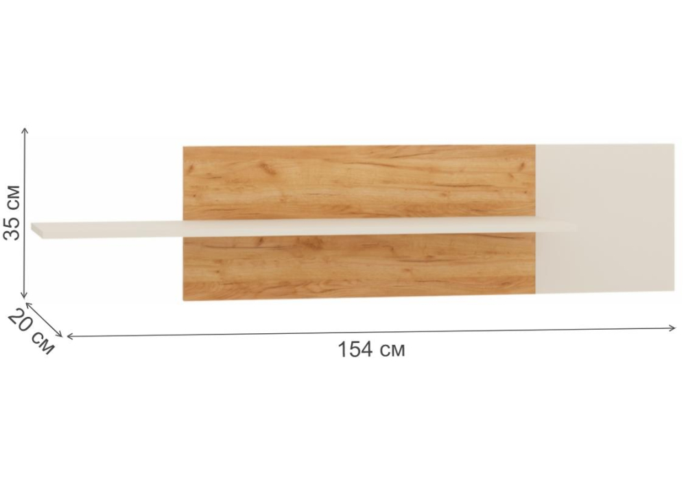 фото полка woodville кассандра дуб крафт золотой 559213 | 220svet.ru