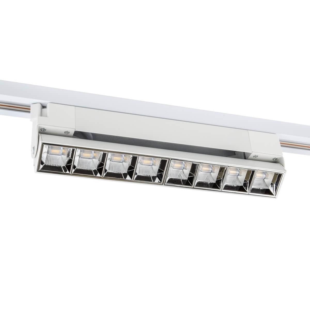 фото трековый светодиодный светильник uniel ulb-q283 20w/4000k white ul-00010125 | 220svet.ru