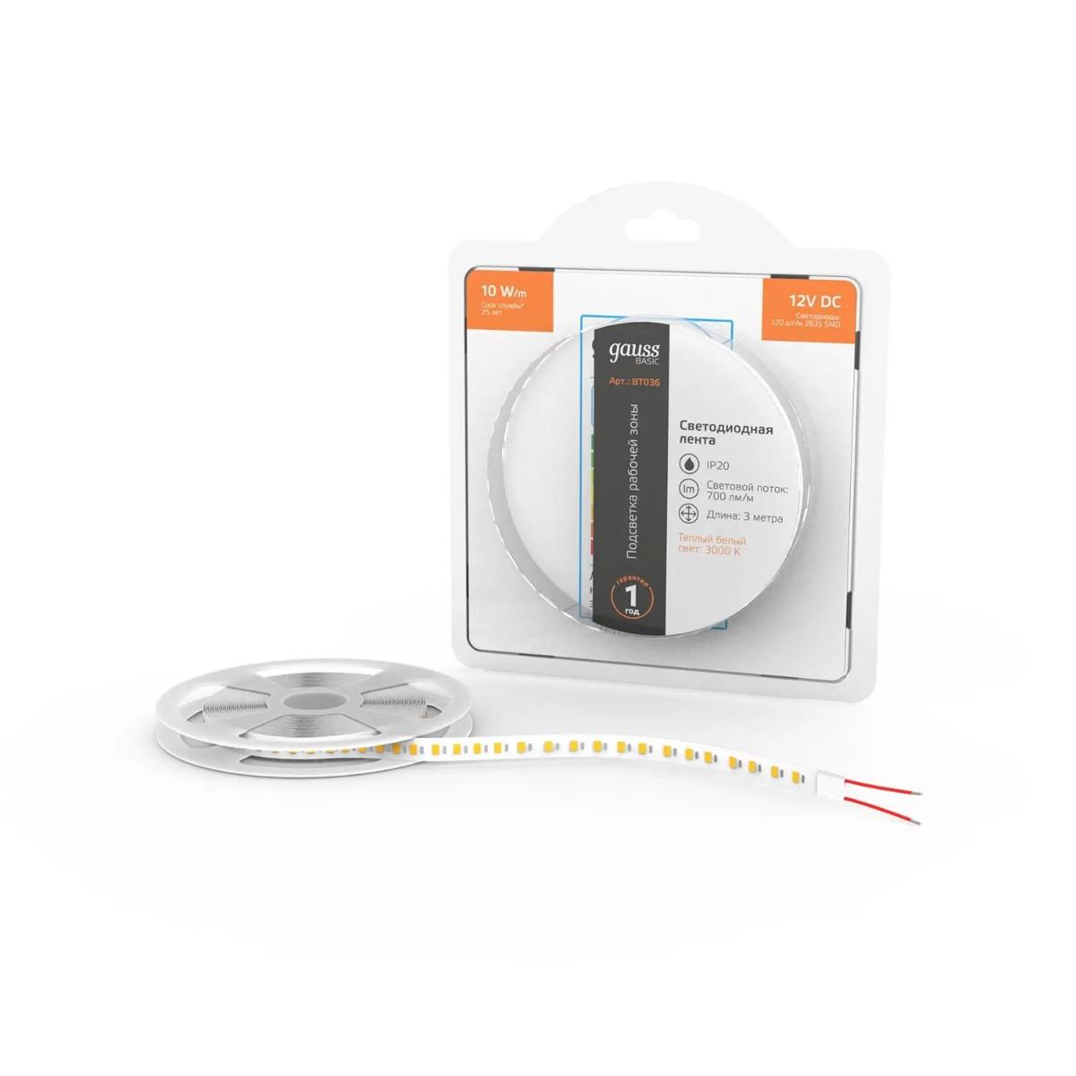 фото лента gauss 10w/m 120led/m 2835smd теплый белый 3m bt036 | 220svet.ru