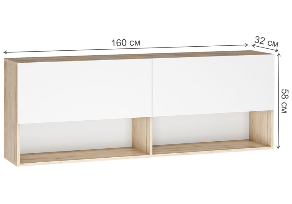 фото гостиная комплектация 2 woodville алетра дуб крафт серый / глянец белый 580878 | 220svet.ru