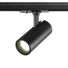 Миниатюра фото трековый однофазный двухжильный светодиодный светильник novotech selene 359150 | 220svet.ru