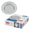 Миниатюра фото встраиваемый светильник fametto luciole dls-l158 gx53 chrome/matt clear | 220svet.ru