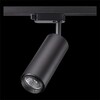 Миниатюра фото трековый светильник novotech pipe 370414 | 220svet.ru