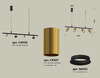 Миниатюра фото подвесной светильник ambrella light diy spot techno xb9002300 | 220svet.ru