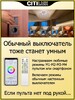 Миниатюра фото потолочный светодиодный светильник citilux джемини смарт cl229a161e | 220svet.ru