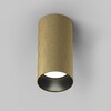 Миниатюра фото потолочный светильник maytoni artisan c080cl-01-gu10-mg | 220svet.ru