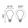 Миниатюра фото светодиодная лампа a70 20вт 4000k e27  voltega crystal 3072 | 220svet.ru