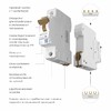 Миниатюра фото автоматический выключатель 1p 16a c 6ка werkel w901p166 | 220svet.ru