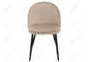 Миниатюра фото стул dodo бежевый | 220svet.ru