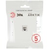 Миниатюра фото розетка эра arktik 16-3107-08 информационная rj45 белый матовый б0070481 | 220svet.ru