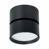 Миниатюра фото светодиодный спот st luce st651.442.09 | 220svet.ru