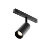 Миниатюра фото трековый светильник voltega exilight vgl032-2-5w3k-m-b | 220svet.ru