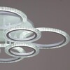 Миниатюра фото потолочная светодиодная люстра reluce 09812-3.3-4+4a wh (rgb) | 220svet.ru