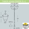 Миниатюра фото парковый фонарь fumagalli tabor adam/simon 2l+1 u33.205.m21.axh27 | 220svet.ru