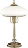 Миниатюра фото настольный светильник kutek san marino klosz san-lg-1(p)cr | 220svet.ru