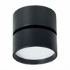 Миниатюра фото светодиодный спот st luce st651.432.09 | 220svet.ru