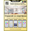 Миниатюра фото потолочный светодиодный светильник citilux старлайт смарт cl703a10g | 220svet.ru