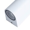 Миниатюра фото уличный настенный светильник arte lamp a3102al-2wh | 220svet.ru
