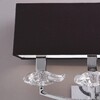 Миниатюра фото бра mantra akira 0788 | 220svet.ru