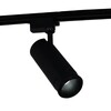 Миниатюра фото светильник трековый reluce 06650-9.3-led10/20/30w cct bk | 220svet.ru