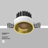 Миниатюра фото встраиваемый точечный светодиодный светильник maytoni round dl058-12w3k-trs-bs | 220svet.ru