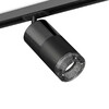 Миниатюра фото комплект трекового светильника ambrella light (a2537, c7403, a2071, c7402, n7192) xt7402051 | 220svet.ru