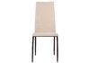 Миниатюра фото стул woodville tod beige / black 15276 | 220svet.ru