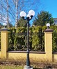 Миниатюра фото парковый фонарь fumagalli nebo ofir/g300 3l g30.202.r30.ayf1r | 220svet.ru