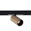 Миниатюра фото трековый светильник wertmark wtl wtl.o10.507.40.03 | 220svet.ru