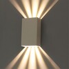 Миниатюра фото уличный настенный светодиодный светильник arte lamp algol a5640al-2wh | 220svet.ru