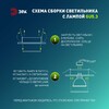 Миниатюра фото светильник встраиваемый алюминиевый эра kl86 bk set 5 под лампу mr16 gu5.3 черный набор 5 шт б0070927 | 220svet.ru