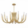 Миниатюра фото потолочная люстра st luce pafe sl1173.202.13 | 220svet.ru