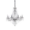 Миниатюра фото подвесная люстра ideal lux amadeus sp8 | 220svet.ru