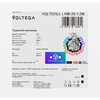 Миниатюра фото умная гирлянда voltega salut vgl7331ll-l10b-20-1.2m | 220svet.ru