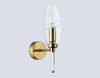 Миниатюра фото настенный светильник ambrella light high light lh55204 | 220svet.ru