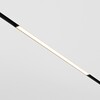 Миниатюра фото трековый магинтный светодиодный светильник maytoni basis exility tr030-4-24wtw-dd2-b | 220svet.ru