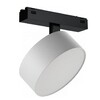 Миниатюра фото трековый магнитный светодиодный светильник iledex technical vision 4825-047-d140-20w-110dg-4000k-wh | 220svet.ru