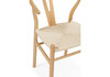 Миниатюра фото стул деревянный woodville arcus wood / beige 15917 | 220svet.ru