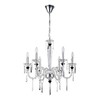 Миниатюра фото подвесная люстра stilfort lussi 1052/09/06p | 220svet.ru