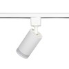 Миниатюра фото трековый светильник однофазный эра tr77-gu10 wh б0063935 | 220svet.ru