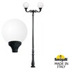 Миниатюра фото парковый фонарь fumagalli horeb adam/globe 400 2l g40.208.m20.aye27 | 220svet.ru