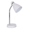 Миниатюра фото настольная лампа arte lamp 48 a5049lt-1wh | 220svet.ru