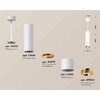 Миниатюра фото комплект подвесного светильника ambrella light xp7401050 swh/pyg белый песок/золото желтое полированное (a2310,c7455,a2072,c7401,n7004) | 220svet.ru