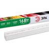 Миниатюра фото настенный светодиодный светильник эра prom fito-16w-т5-n б0045233 | 220svet.ru