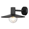 Миниатюра фото уличный настенный светильник odeon light furcadia 4833/1w | 220svet.ru
