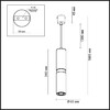 Миниатюра фото подвесной светильник odeon light afra 4742/5l | 220svet.ru