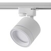 Миниатюра фото трековый светильник voltega flip vgl7191dlt-01w | 220svet.ru