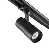 Миниатюра фото трековый однофазный двухжильный светодиодный светильник novotech selene 359150 | 220svet.ru