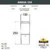Миниатюра фото ландшафтный фонарь fumagalli amelia 250 dr2.573.000.lyf1r | 220svet.ru